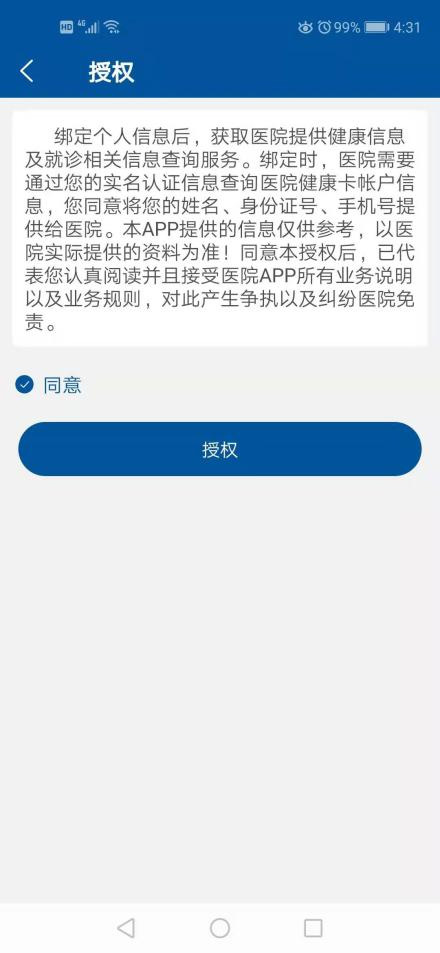 圖片9.jpg