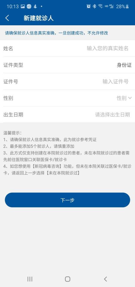 圖片10.jpg