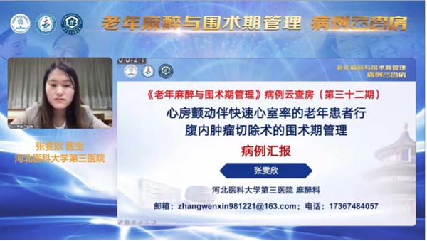 微信圖片_20220426095451.jpg