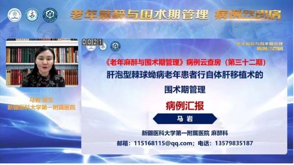 微信圖片_20220426095453.jpg