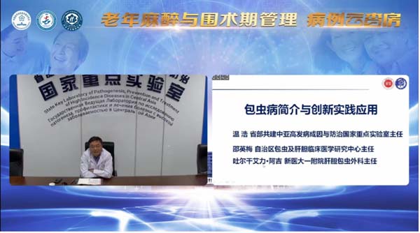 微信圖片_20220426095503.jpg