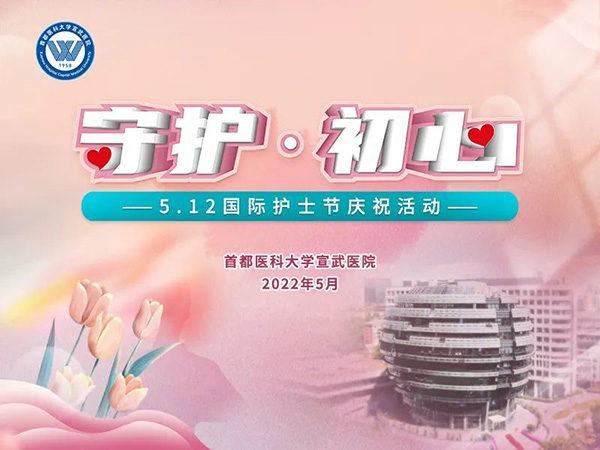 微信圖片_20220513092049.jpg