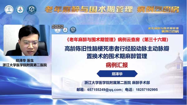 微信圖片_20220627142936.jpg