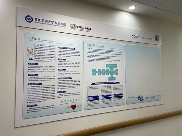微信圖片_20220726110608.jpg