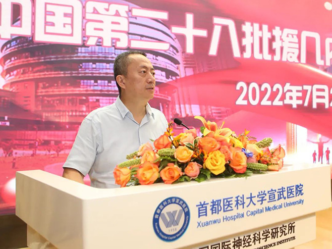 微信圖片_20220727145516.jpg