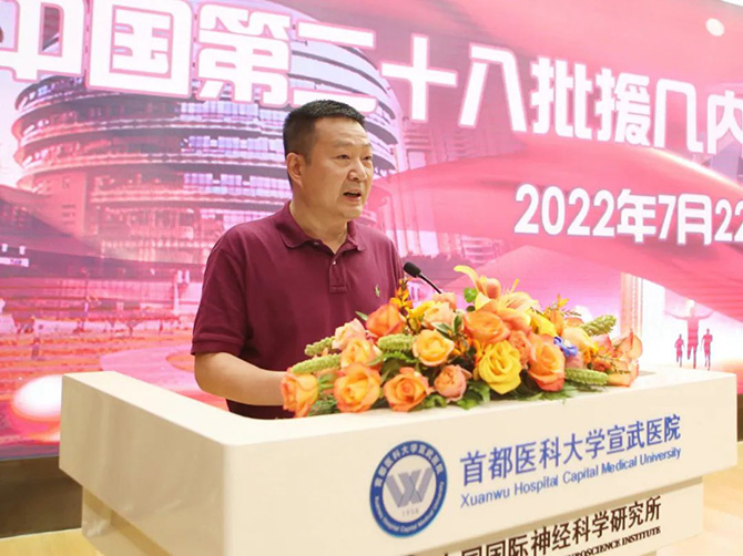 微信圖片_20220727145520.jpg