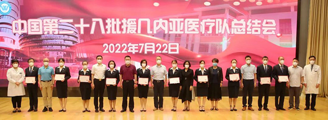 微信圖片_20220727145540.jpg