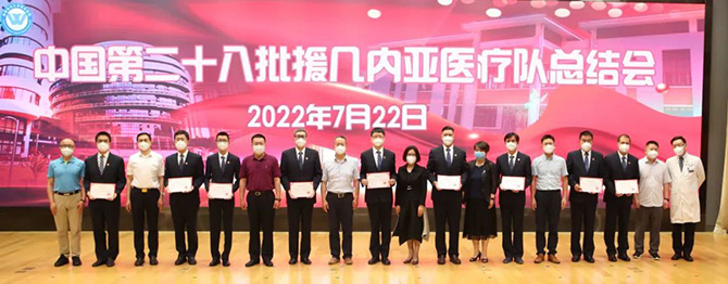 微信圖片_20220727145543.jpg