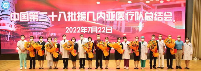 微信圖片_20220727145545.jpg