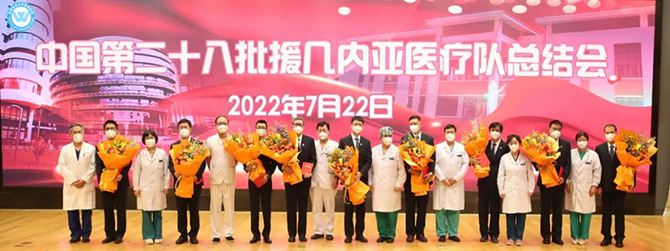 微信圖片_20220727145547.jpg