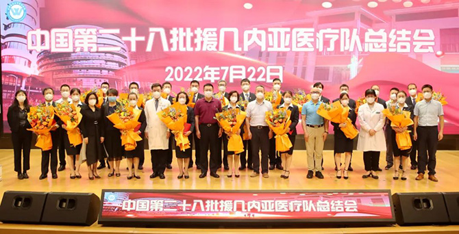 微信圖片_20220727145609.jpg