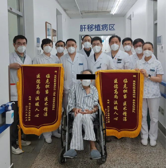 微信圖片_20220727151114.jpg