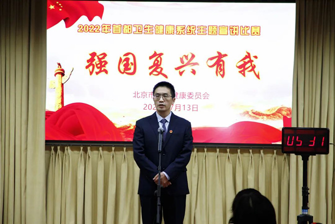 微信圖片_20220727154054.jpg