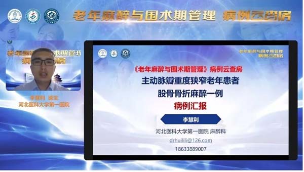 微信圖片_20220801143950.jpg