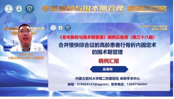 微信圖片_20220801143951.jpg