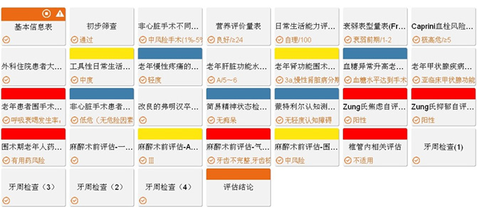 圖片20.jpg
