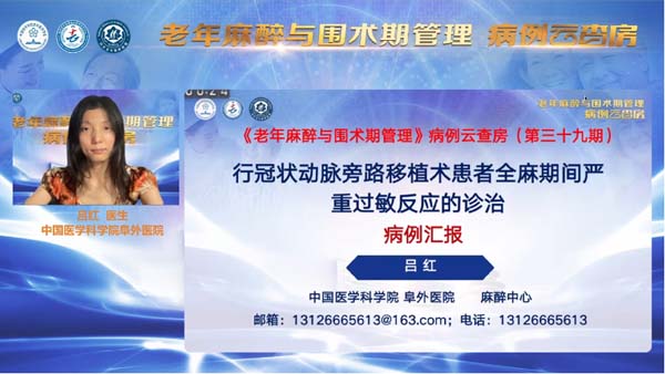 微信圖片_20220815110803.jpg