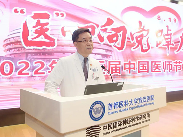 微信圖片_20220819184045.jpg
