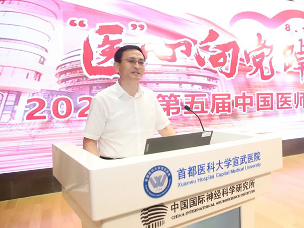 微信圖片_20220819184048.jpg