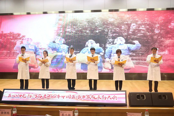 微信圖片_20220819184103.jpg