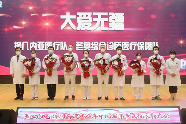 微信圖片_20220819184110.jpg