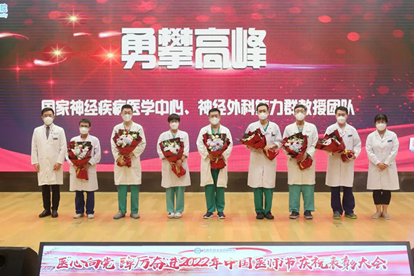 微信圖片_20220819184115.jpg
