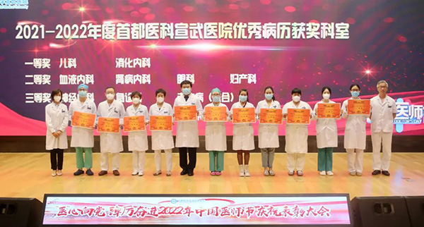 微信圖片_20220819184126.jpg