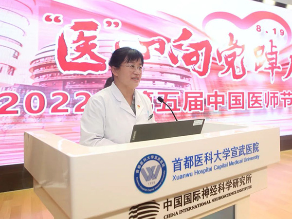 微信圖片_20220819184129.jpg