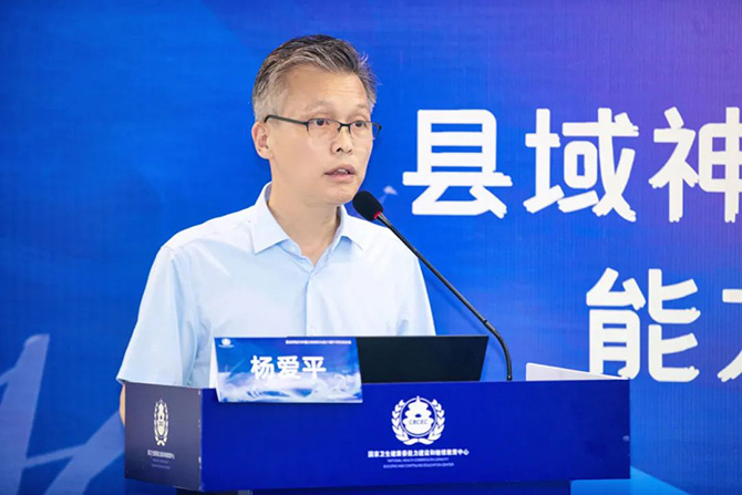 微信圖片_20220822174217.jpg