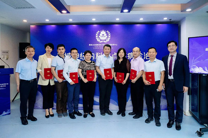 微信圖片_20220822174223.jpg
