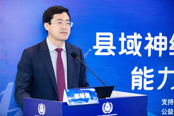微信圖片_20220822174226.jpg