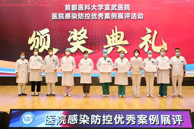 微信圖片_20220905114347.jpg