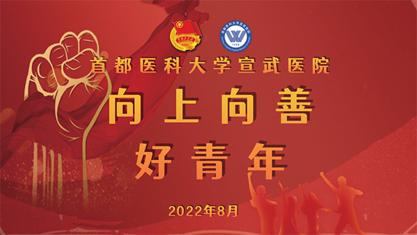微信圖片_20220913143439.jpg