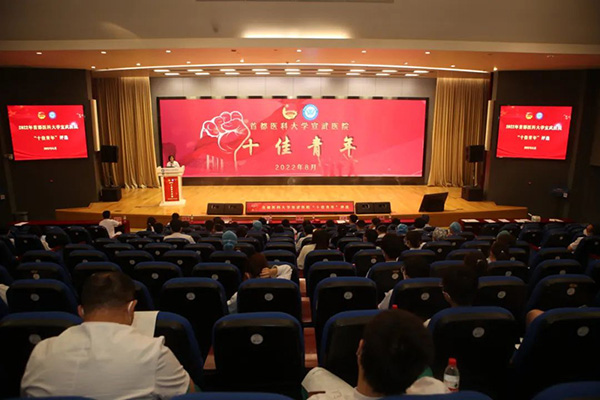 微信圖片_20220913143606.jpg