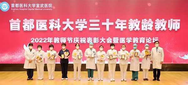 微信圖片_20220913145402.jpg