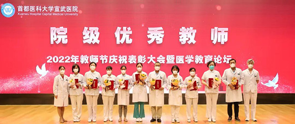 微信圖片_20220913145407.jpg