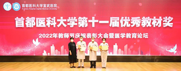 微信圖片_20220913145452.jpg