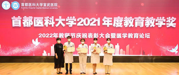 微信圖片_20220913145454.jpg