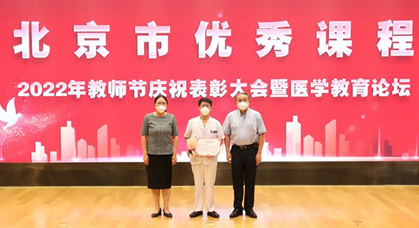 微信圖片_20220913145457.jpg