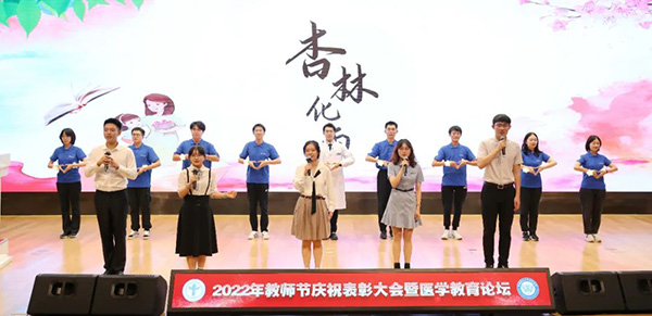 微信圖片_20220913145512.jpg