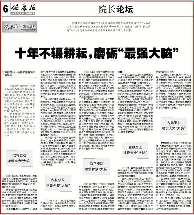 微信圖片_20220919163356.jpg