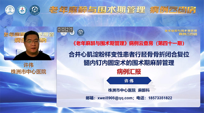 微信圖片_20220919171152.jpg