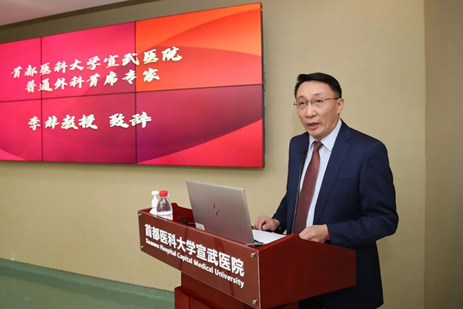 微信圖片_20220928181138.jpg