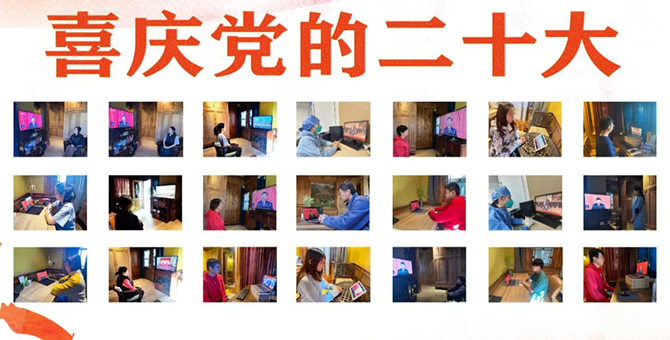 微信圖片_20221017111336.jpg