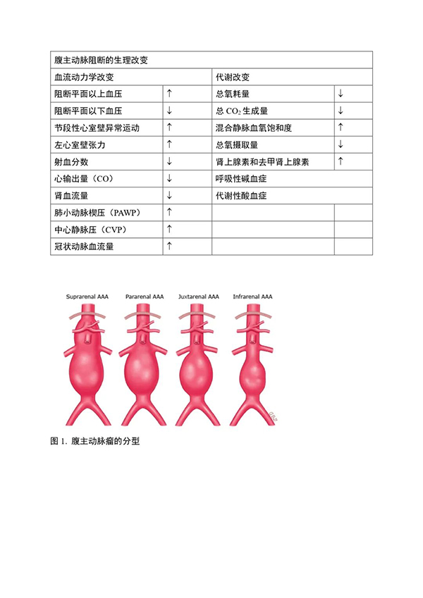 微信圖片_20221017140000.jpg