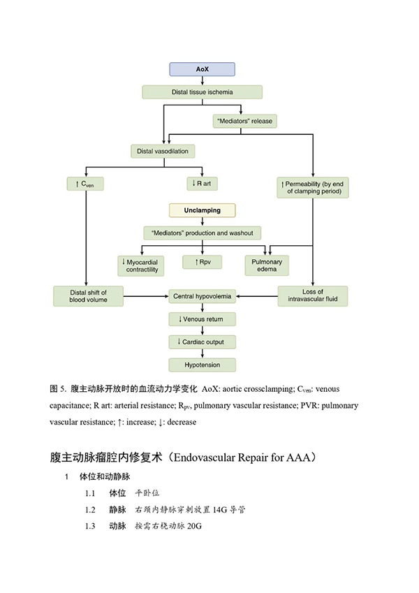 微信圖片_20221017140024.jpg