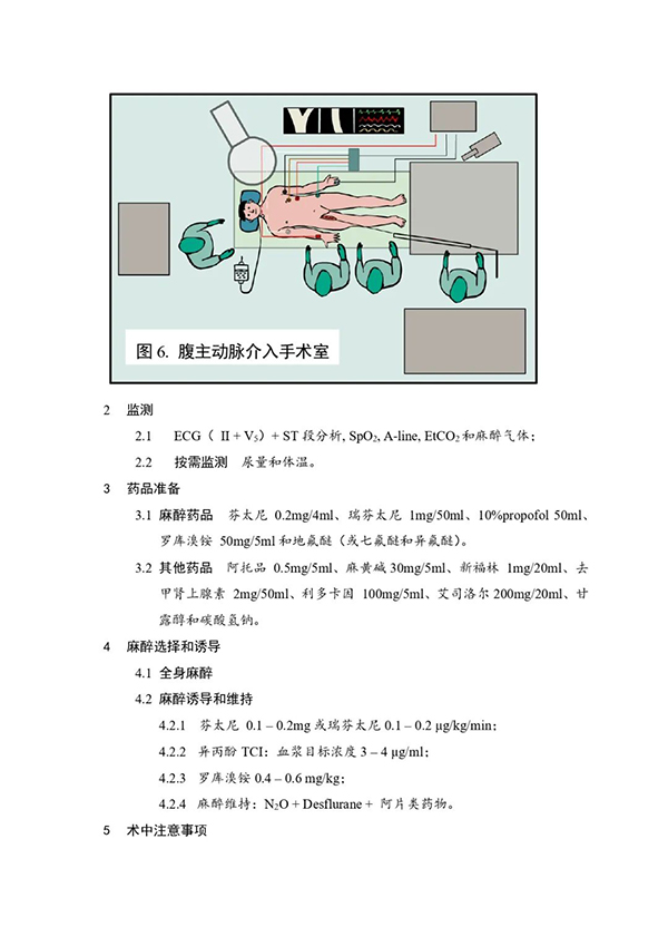 微信圖片_20221017140027.jpg