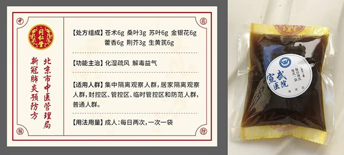 微信圖片_20221220115646.jpg