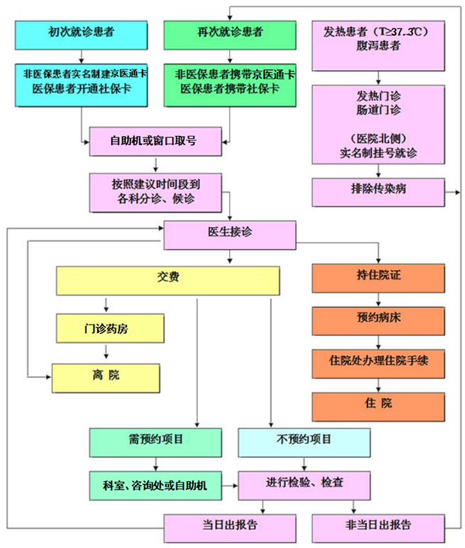 圖片2.jpg