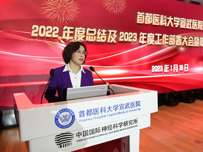 微信圖片_20230120182228.jpg